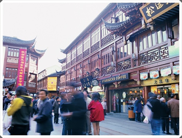 starbucks-china