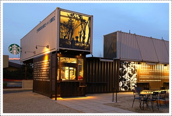 starbucks-container